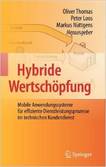 Hybride Wertschöpfung